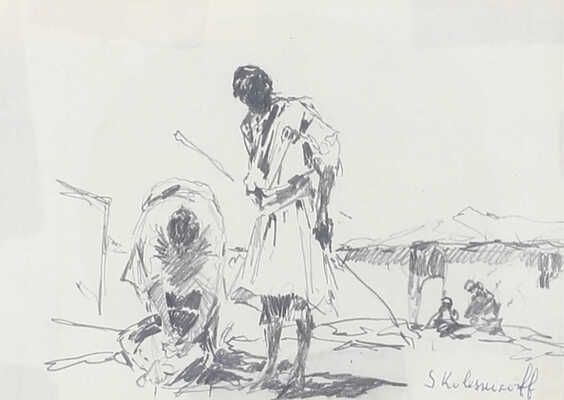 Колесников Степан Фёдорович. Лот из шести работ: